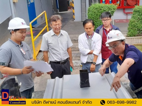 รับตรวจสอบโครงสร้างอาคาร